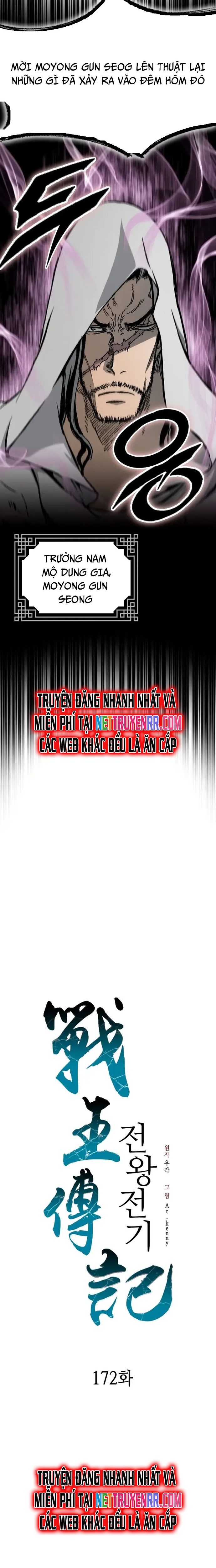 Hồi Ức Của Chiến Thần: Chapter 172