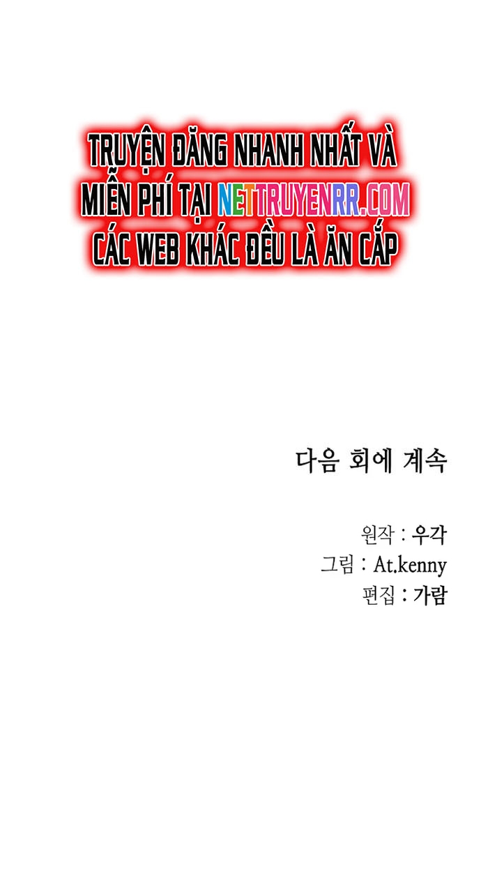 Hồi Ức Của Chiến Thần: Chapter 172