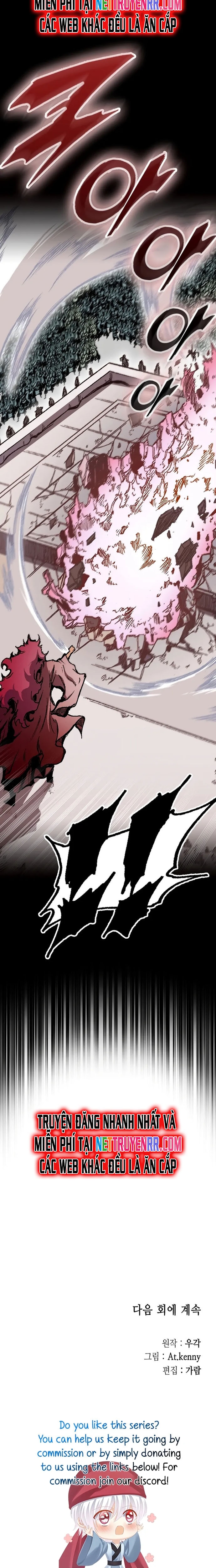 Hồi Ức Của Chiến Thần: Chapter 173