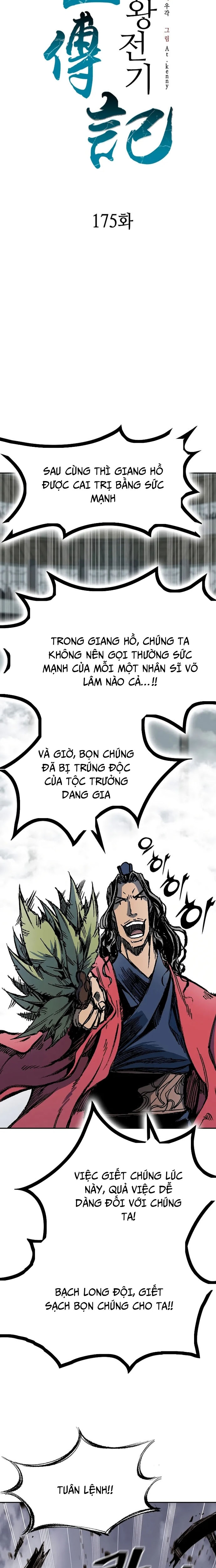 Hồi Ức Của Chiến Thần: Chapter 175