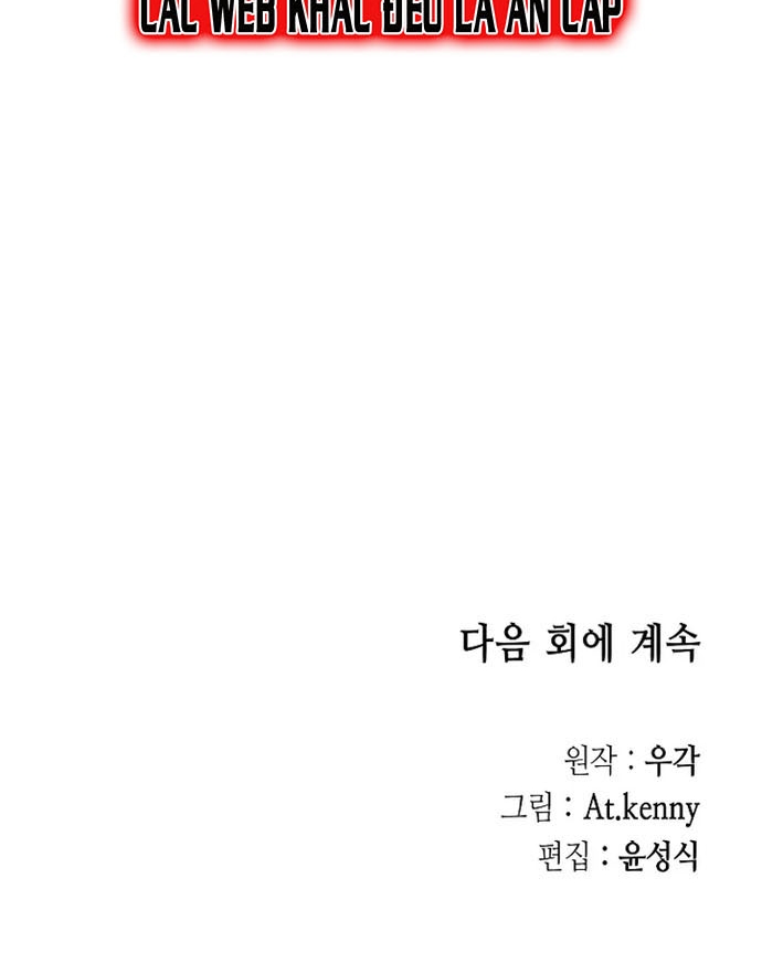 Hồi Ức Của Chiến Thần: Chapter 181