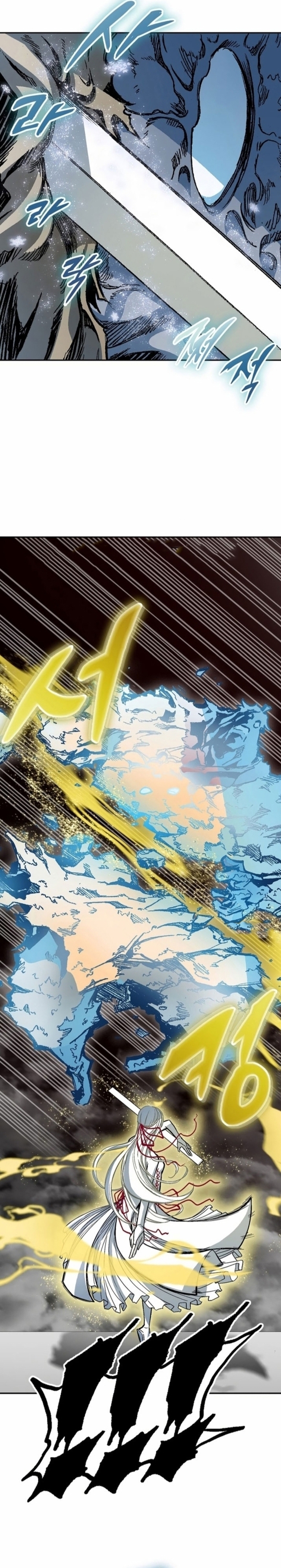Hồi Ức Của Chiến Thần: Chapter 184
