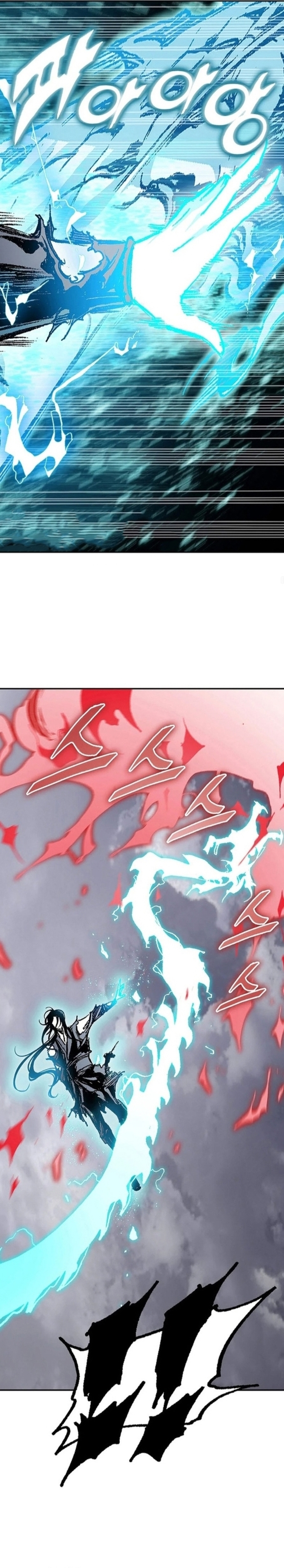 Hồi Ức Của Chiến Thần: Chapter 187