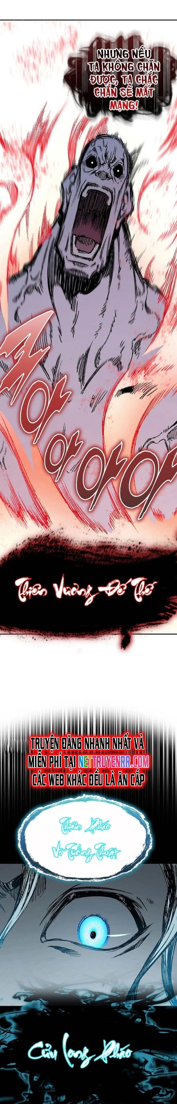 Hồi Ức Của Chiến Thần: Chapter 187