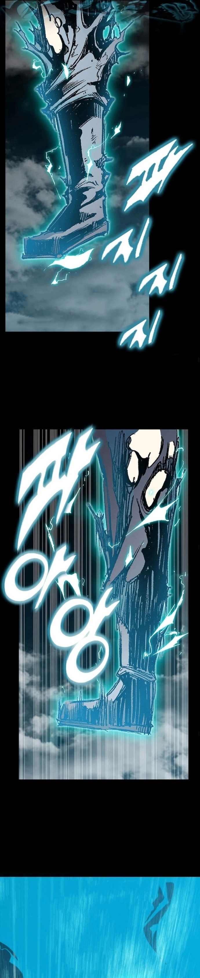 Hồi Ức Của Chiến Thần: Chapter 187
