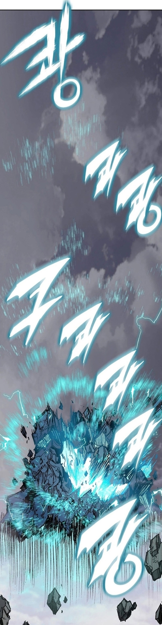 Hồi Ức Của Chiến Thần: Chapter 187