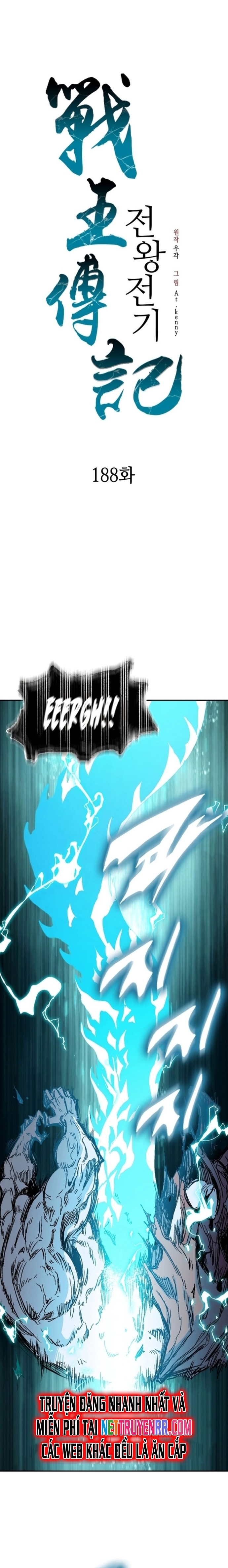 Hồi Ức Của Chiến Thần: Chapter 188