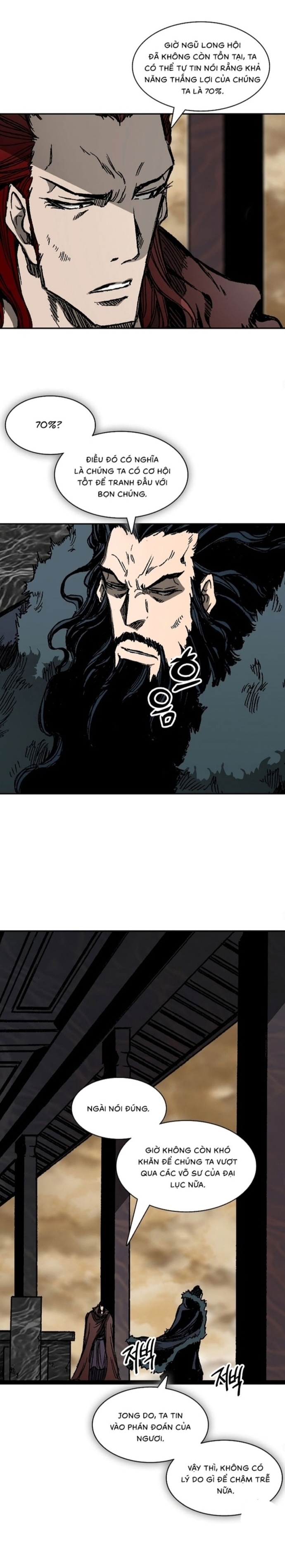 Hồi Ức Của Chiến Thần: Chapter 190