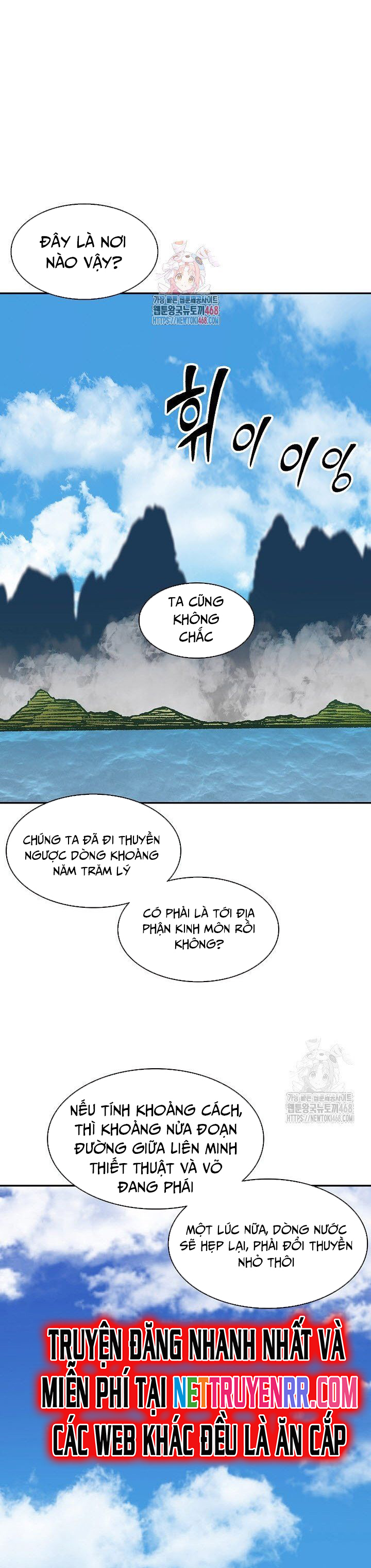 Hồi Ức Của Chiến Thần: Chapter 191
