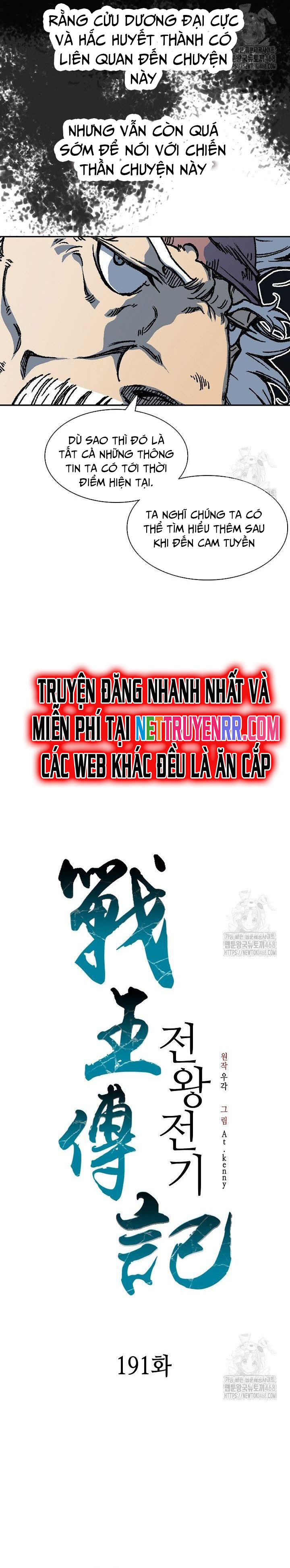 Hồi Ức Của Chiến Thần: Chapter 191