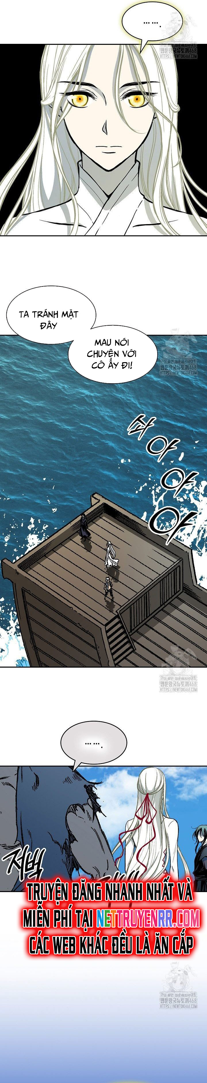 Hồi Ức Của Chiến Thần: Chapter 191