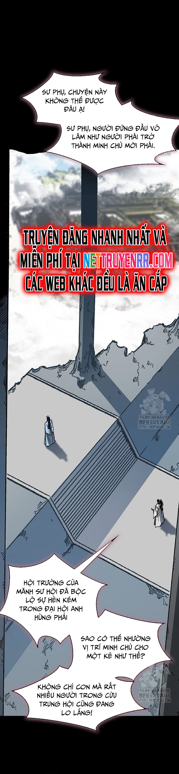 Hồi Ức Của Chiến Thần: Chapter 191