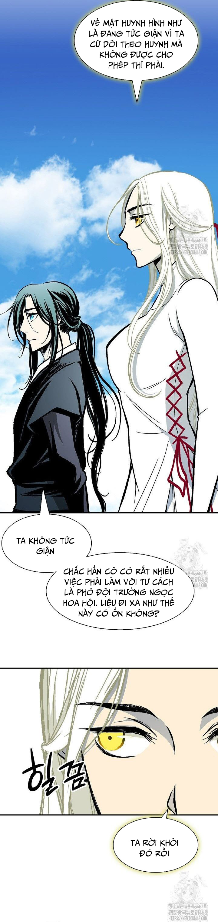 Hồi Ức Của Chiến Thần: Chapter 191