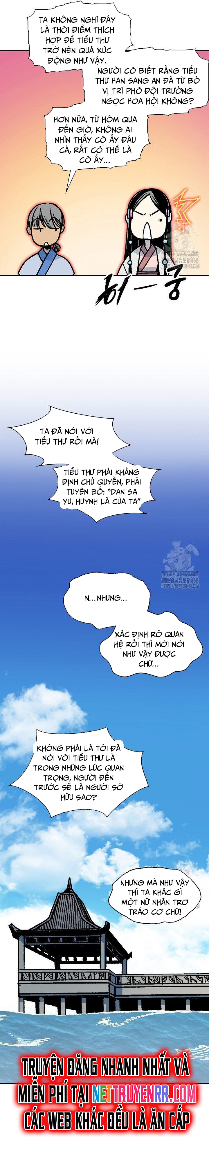 Hồi Ức Của Chiến Thần: Chapter 191