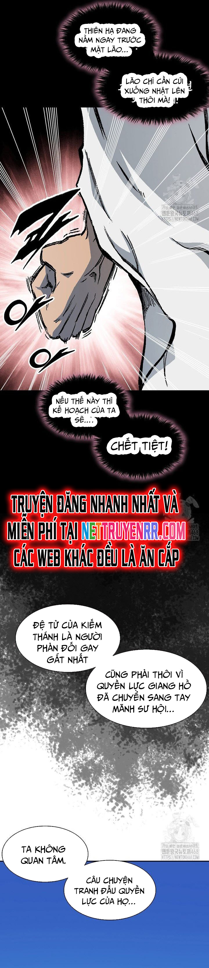 Hồi Ức Của Chiến Thần: Chapter 191
