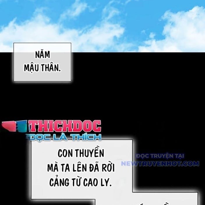 Hồi Ức Của Chiến Thần: Chapter 193