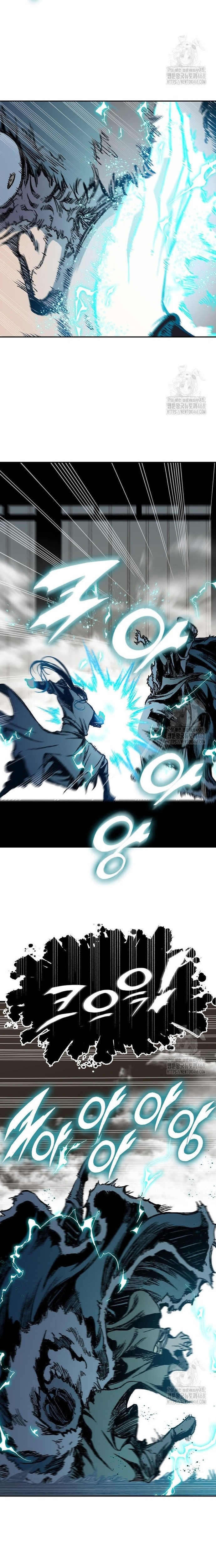 Hồi Ức Của Chiến Thần: Chapter 196