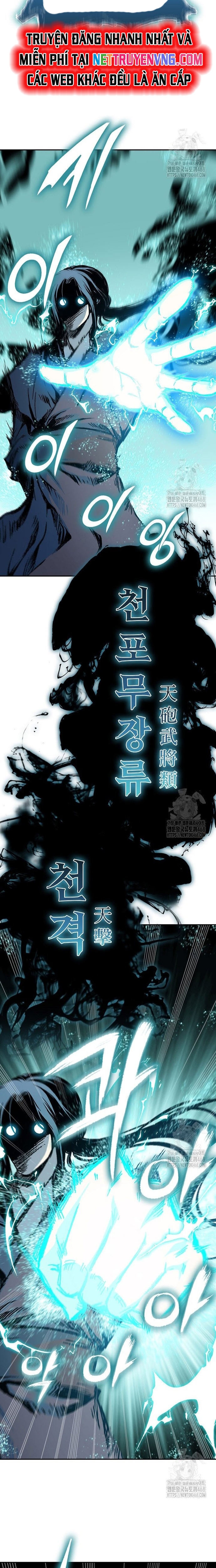 Hồi Ức Của Chiến Thần: Chapter 196