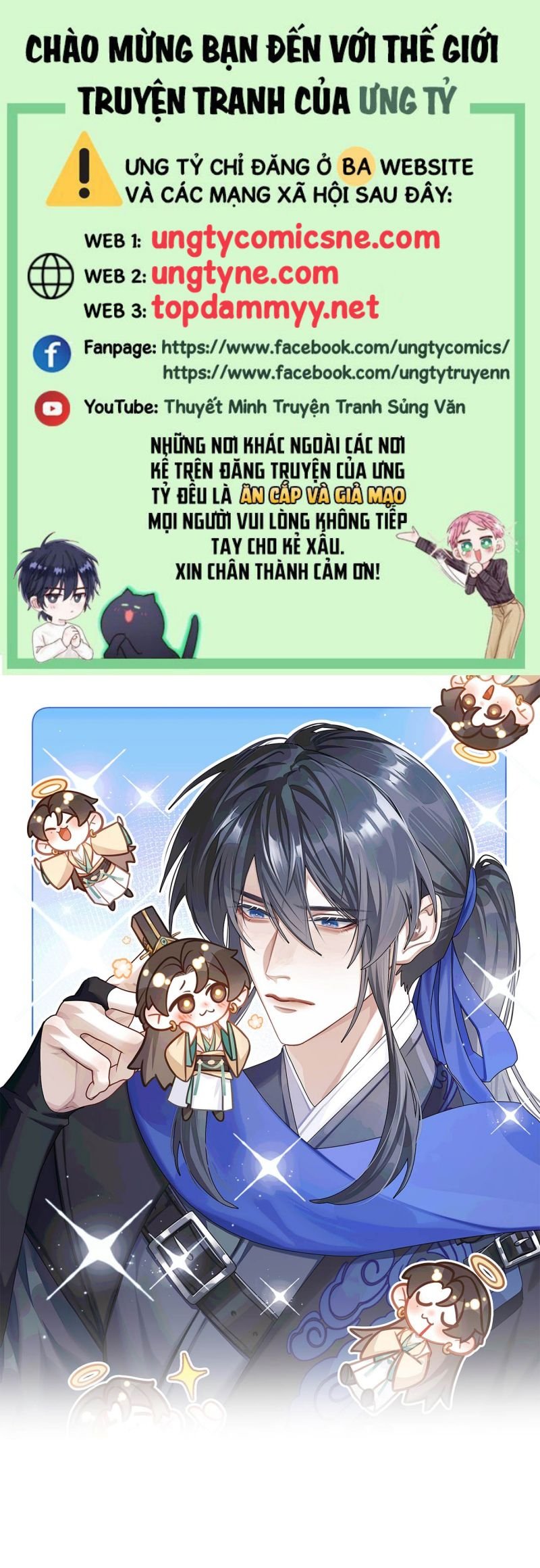 Hôm Nay Điện Hạ Bị Ám Sát Rồi À?: Chapter 16