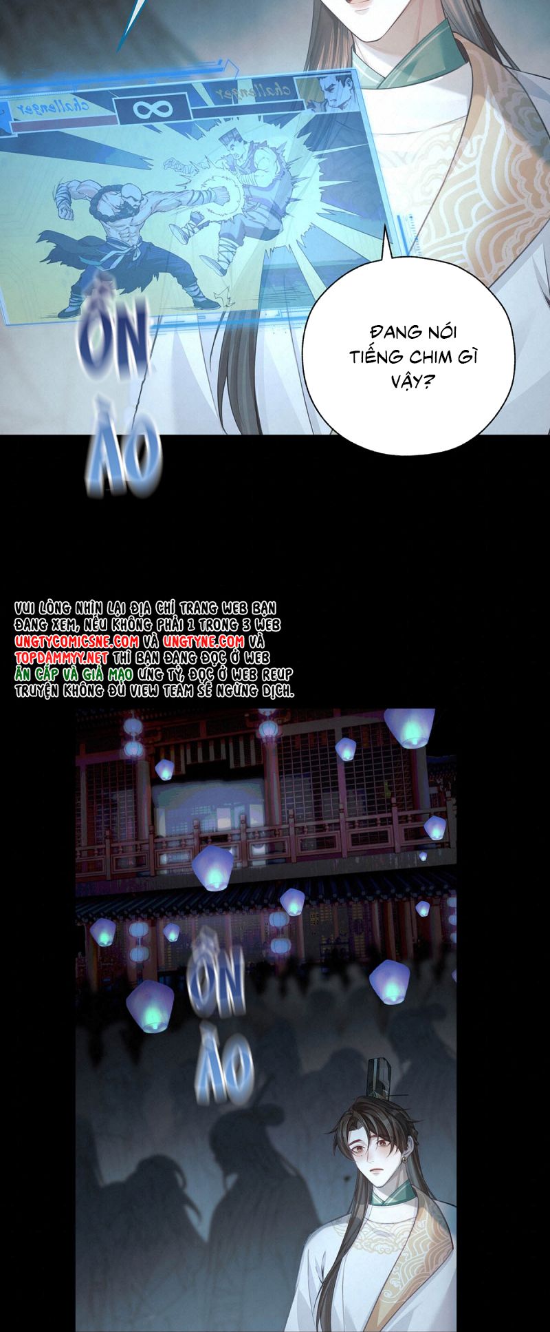 Hôm Nay Điện Hạ Bị Ám Sát Rồi À?: Chapter 16