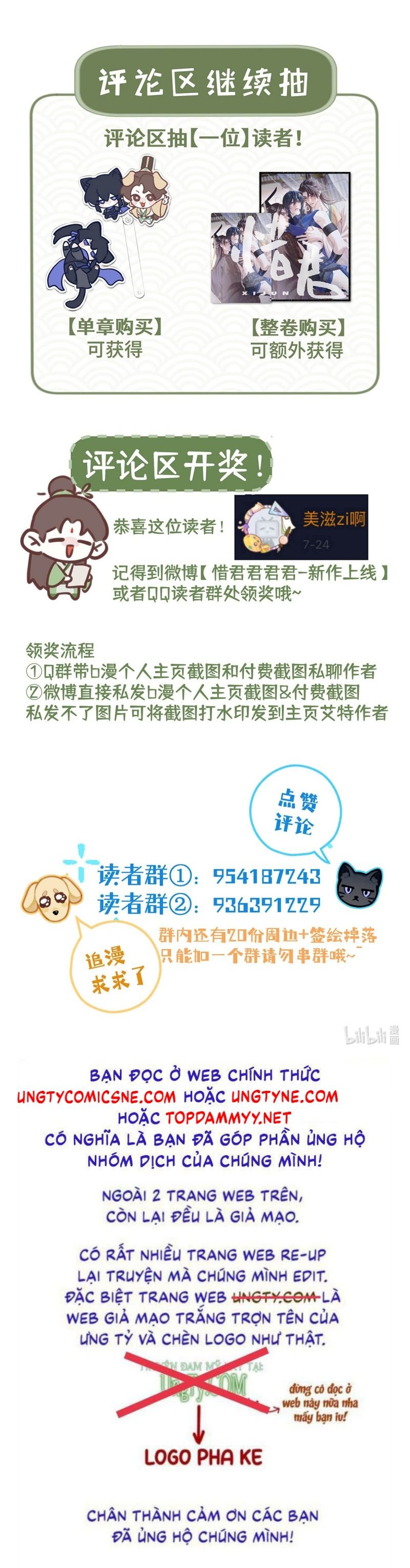 Hôm Nay Điện Hạ Bị Ám Sát Rồi À?: Chapter 16