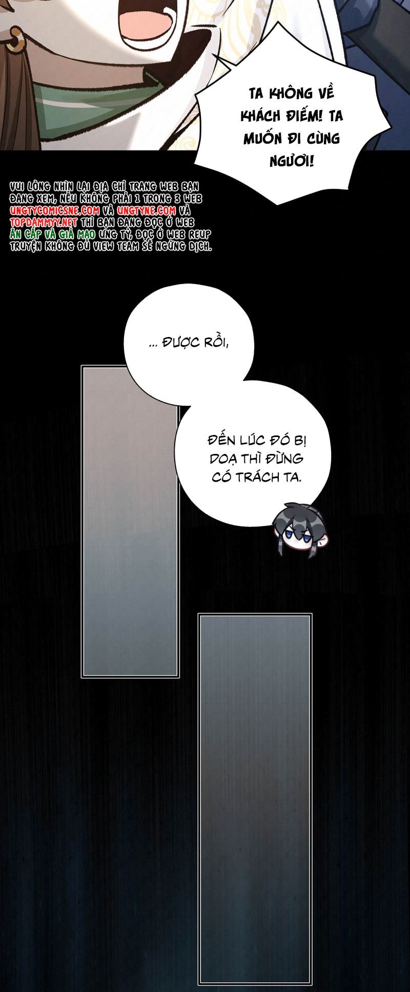 Hôm Nay Điện Hạ Bị Ám Sát Rồi À?: Chapter 16