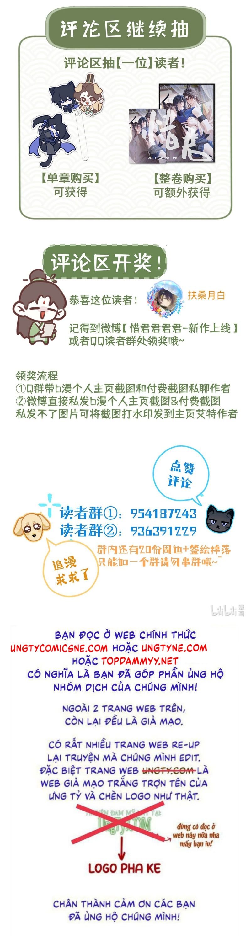 Hôm Nay Điện Hạ Bị Ám Sát Rồi À?: Chapter 19