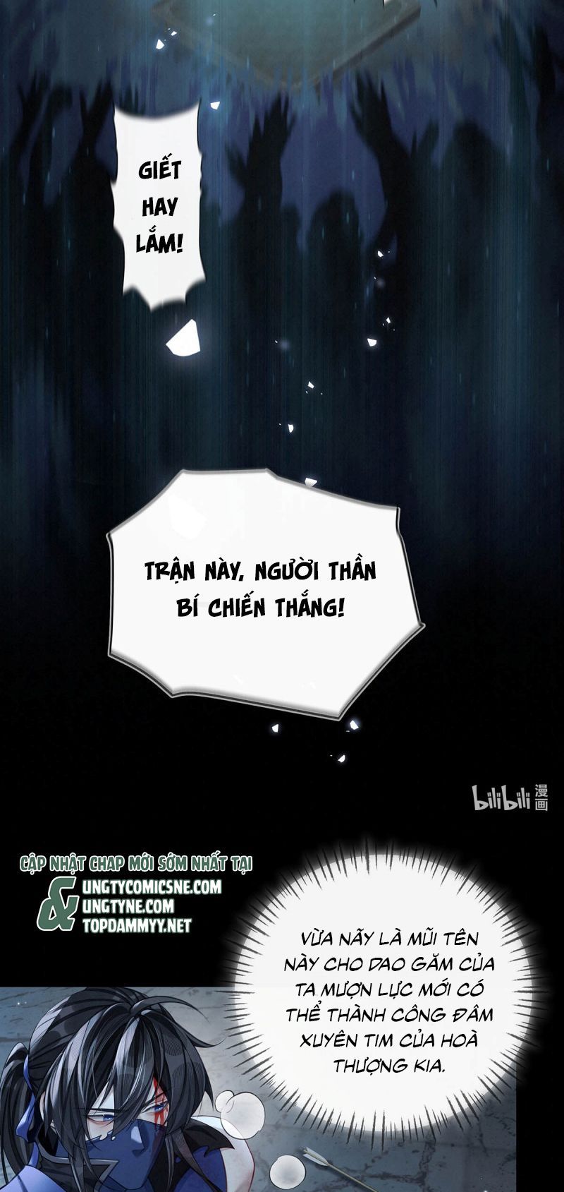 Hôm Nay Điện Hạ Bị Ám Sát Rồi À?: Chapter 20