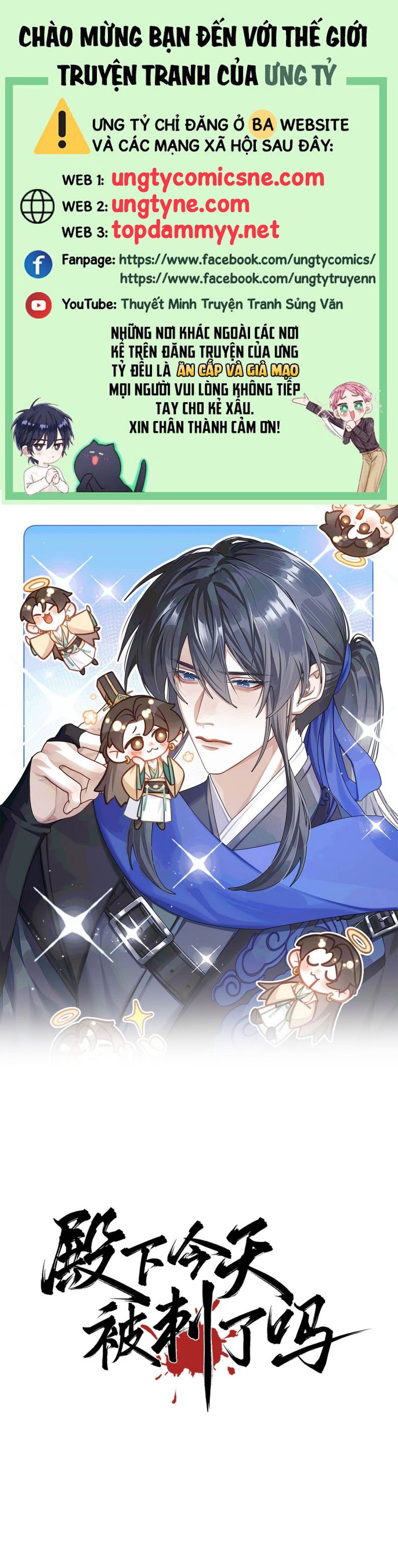 Hôm Nay Điện Hạ Bị Ám Sát Rồi À?: Chapter 4