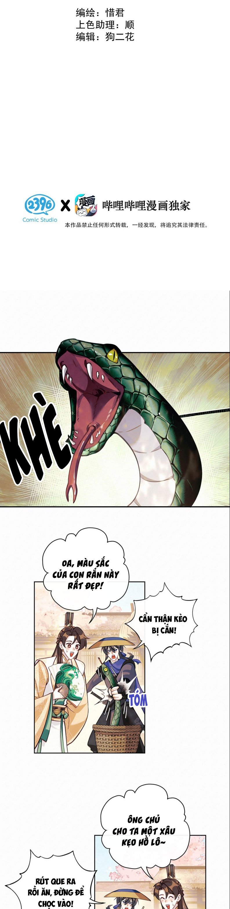 Hôm Nay Điện Hạ Bị Ám Sát Rồi À?: Chapter 4