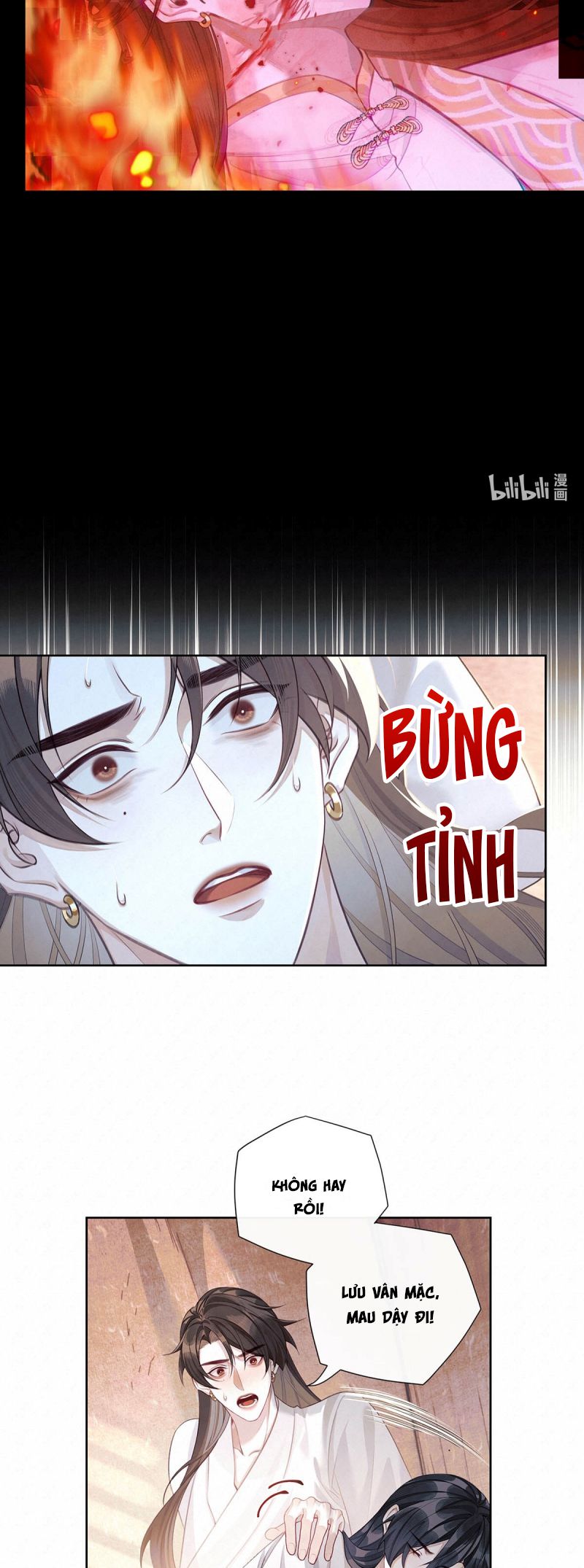 Hôm Nay Điện Hạ Bị Ám Sát Rồi À?: Chapter 5