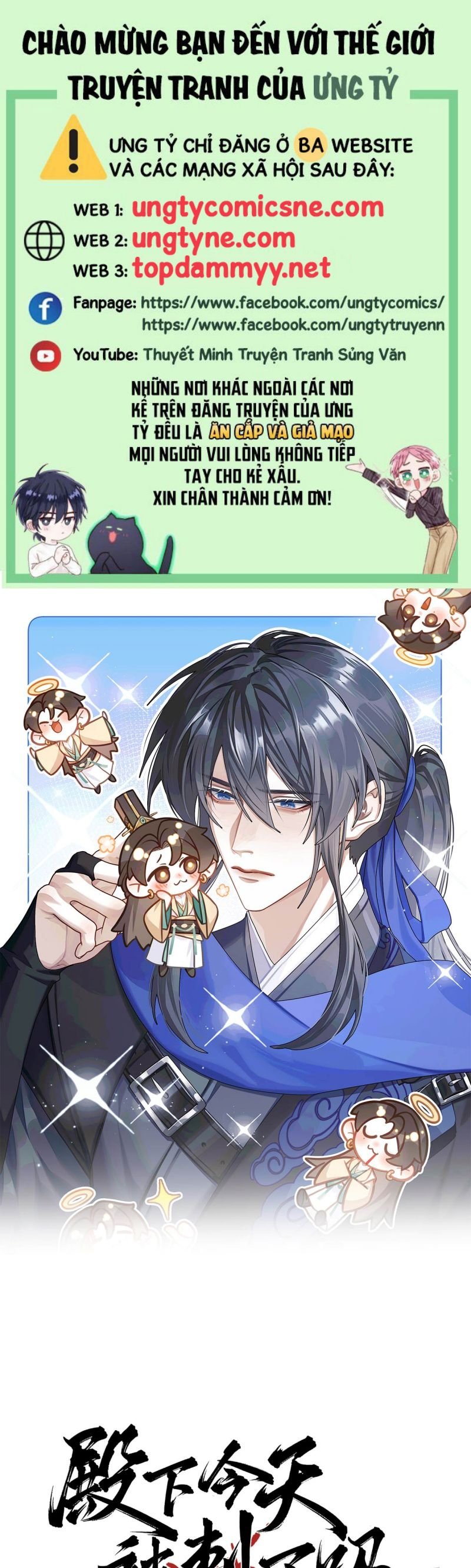 Hôm Nay Điện Hạ Bị Ám Sát Rồi À?: Chapter 6