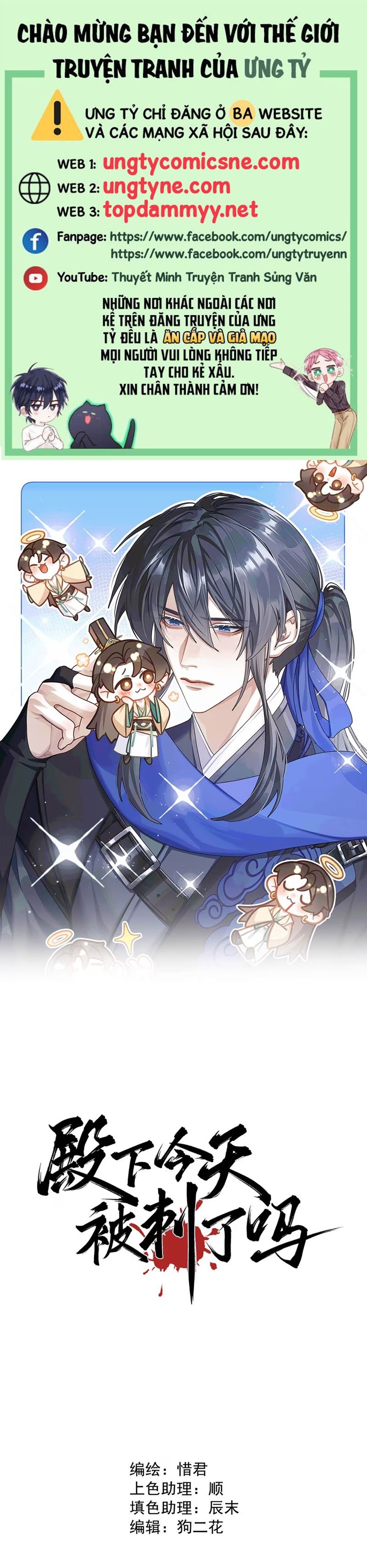 Hôm Nay Điện Hạ Bị Ám Sát Rồi À?: Chapter 7