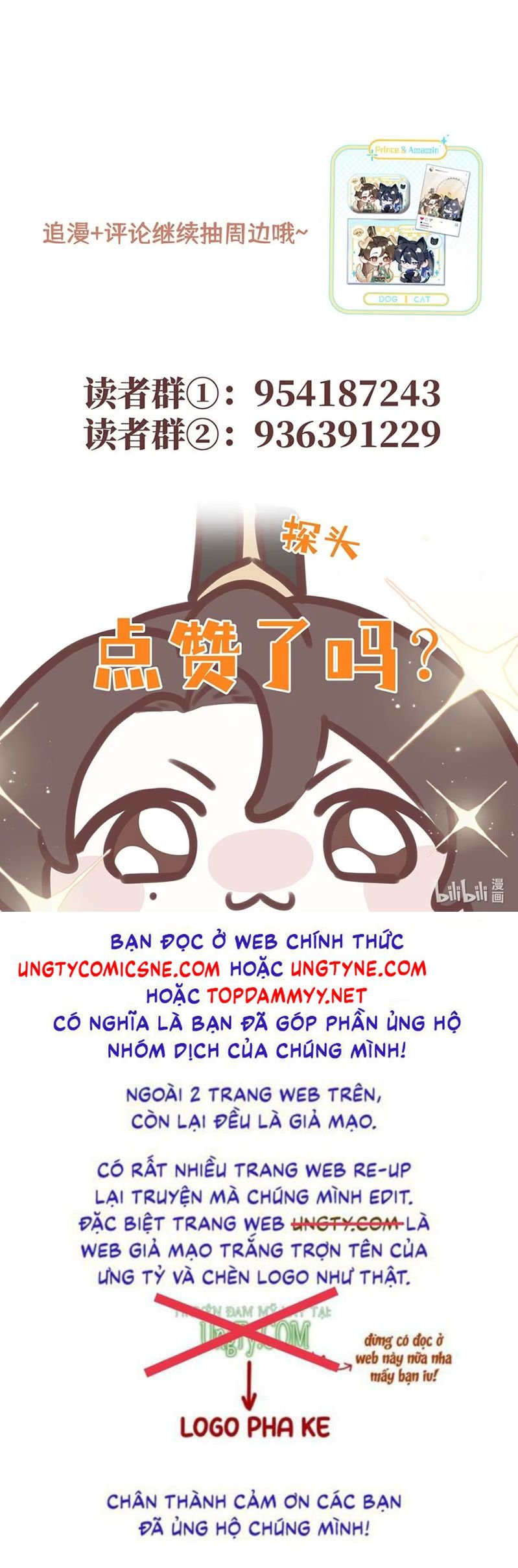 Hôm Nay Điện Hạ Bị Ám Sát Rồi À?: Chapter 7