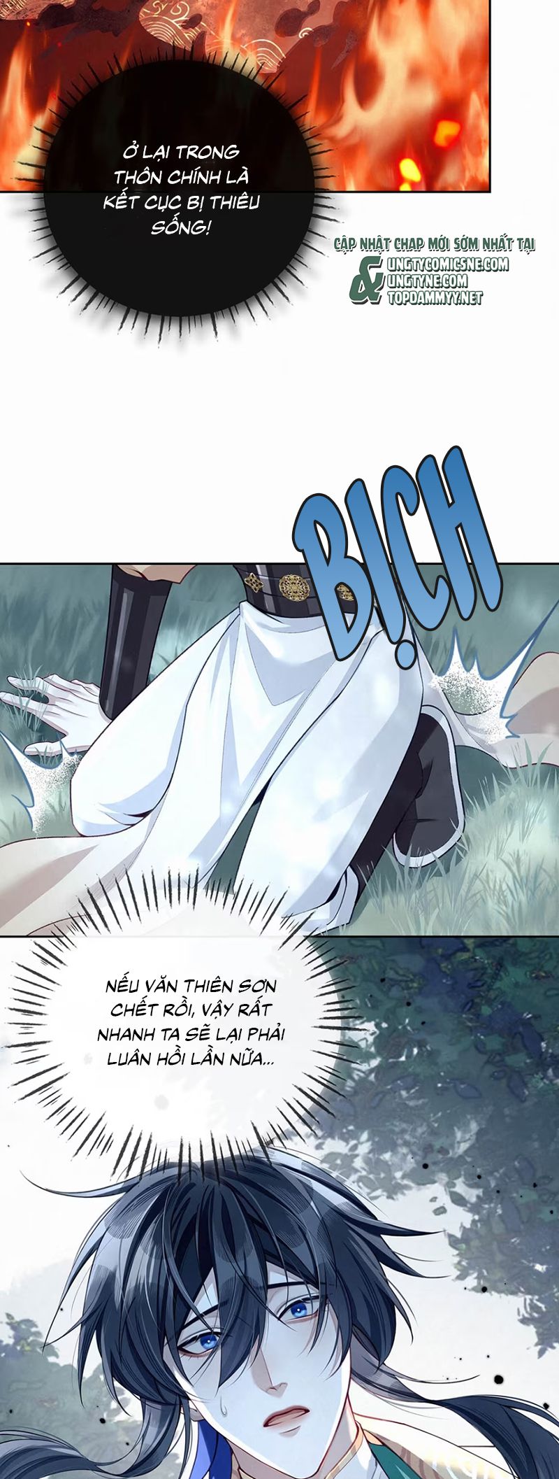 Hôm Nay Điện Hạ Bị Ám Sát Rồi À?: Chapter 9