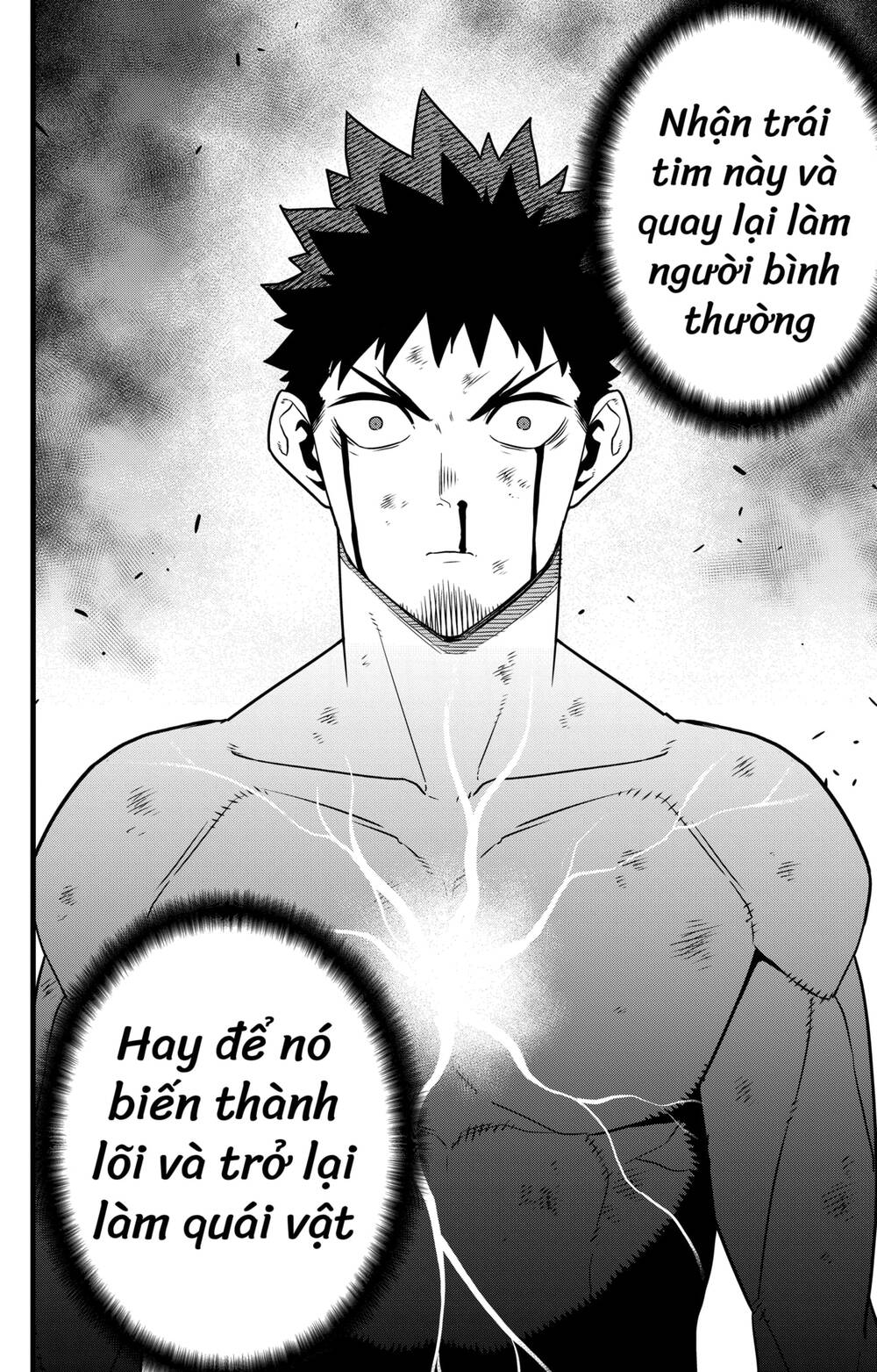 Hôm Nay - Tôi Hóa Kaiju: Chapter 118