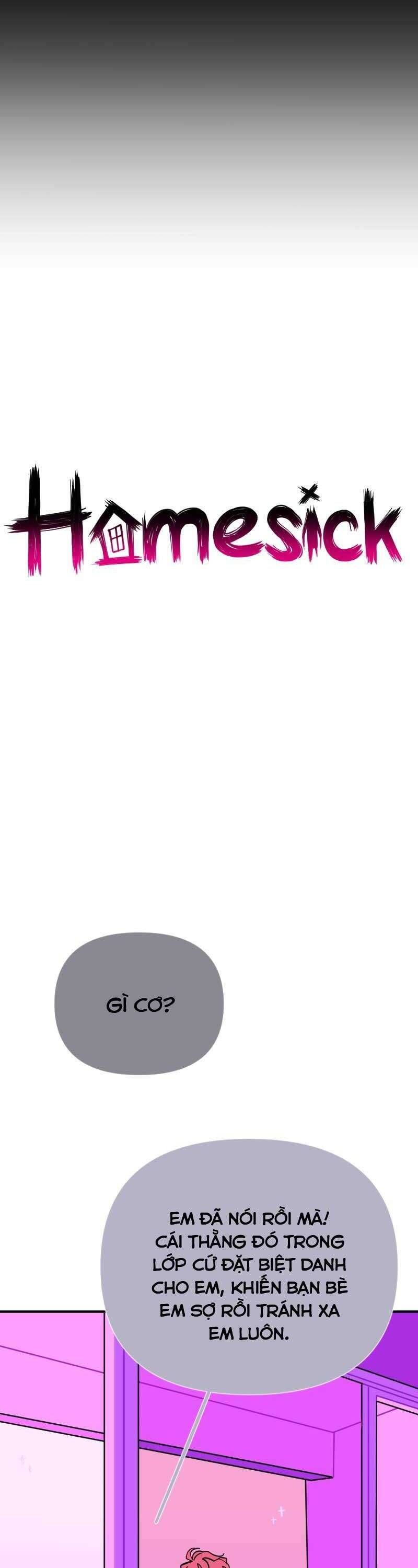 Homesick: Chapter 16