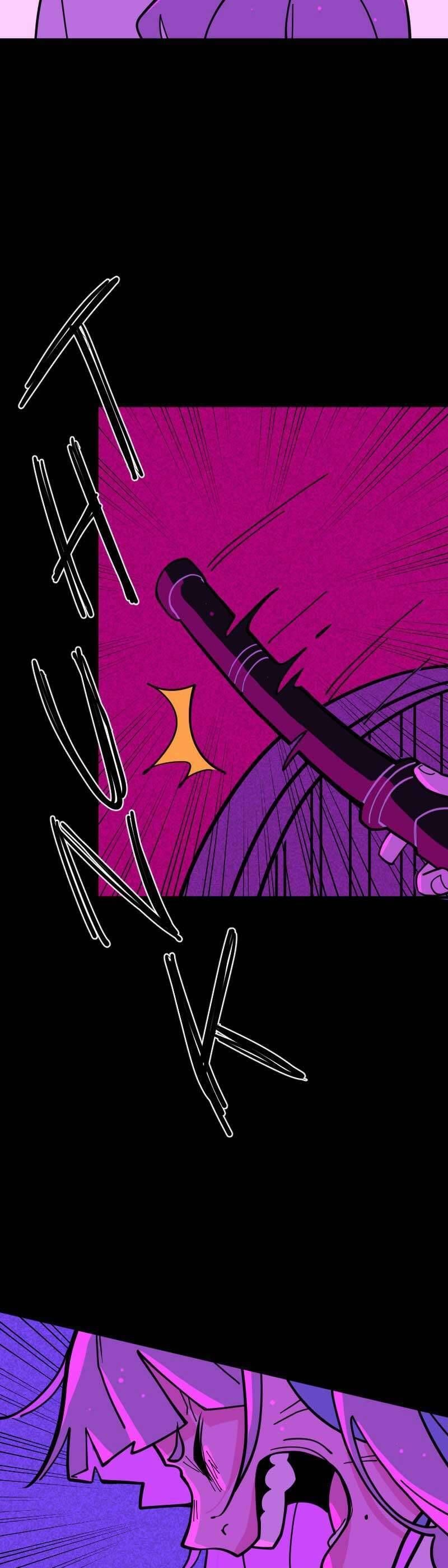 Homesick: Chapter 21