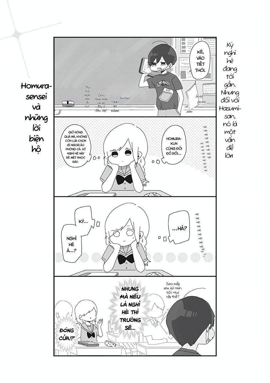 Homura Sensei Hình Như Không Có Số Đào Hoa: Chapter 12