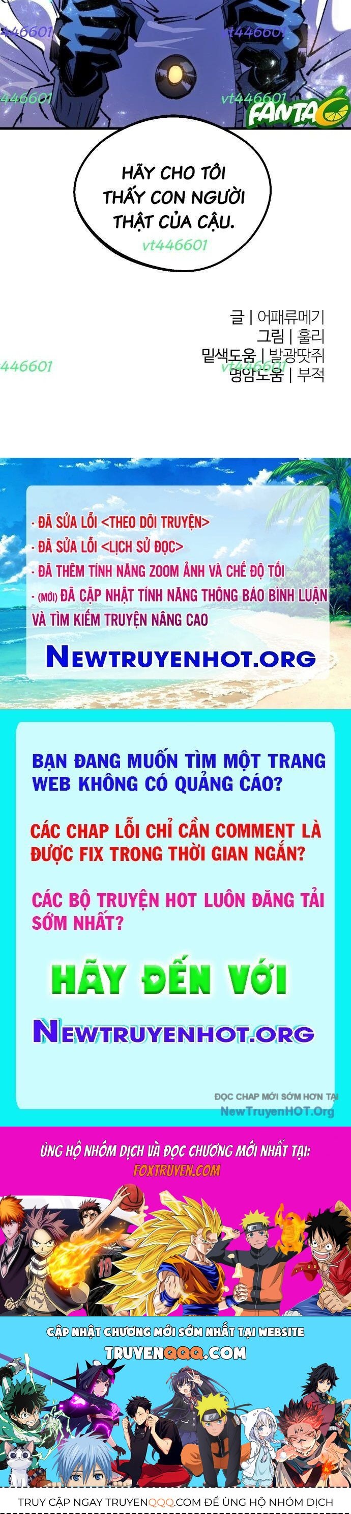 Hòn Đảo Sao Và Xiềng Xích: Chapter 21