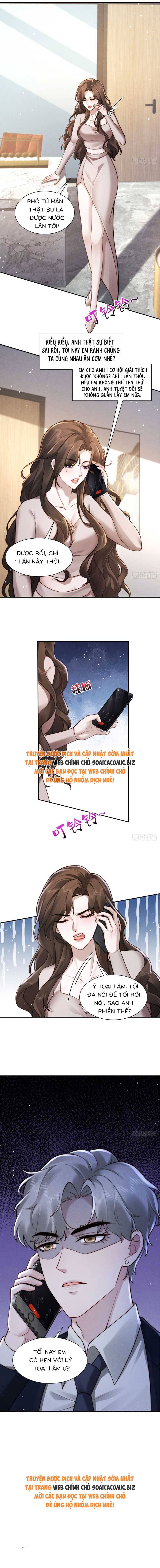 Hôn Nhân Chớp Nhoáng Với Thái Tử Tộc Sói: Chapter 12