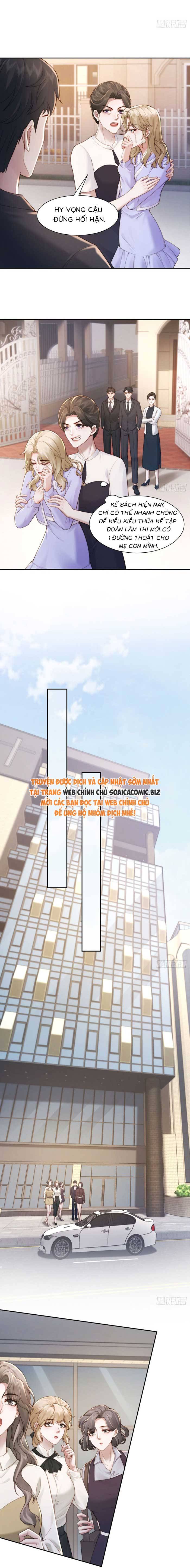 Hôn Nhân Chớp Nhoáng Với Thái Tử Tộc Sói: Chapter 12