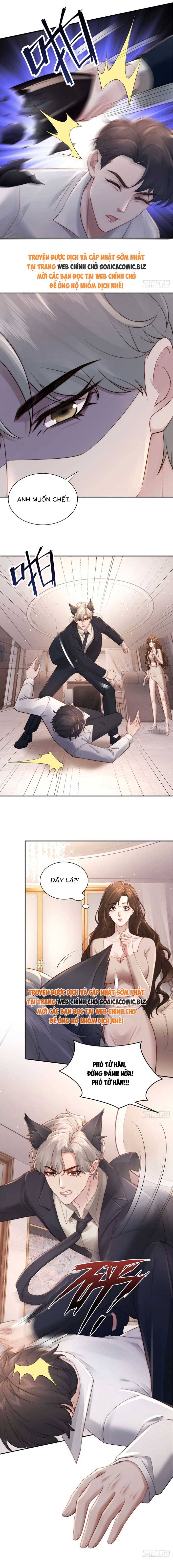 Hôn Nhân Chớp Nhoáng Với Thái Tử Tộc Sói: Chapter 13