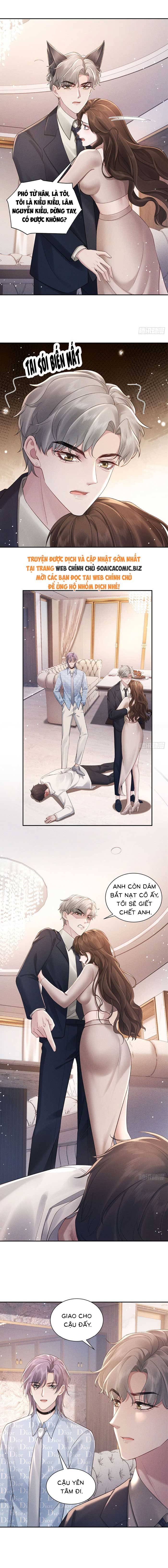 Hôn Nhân Chớp Nhoáng Với Thái Tử Tộc Sói: Chapter 13