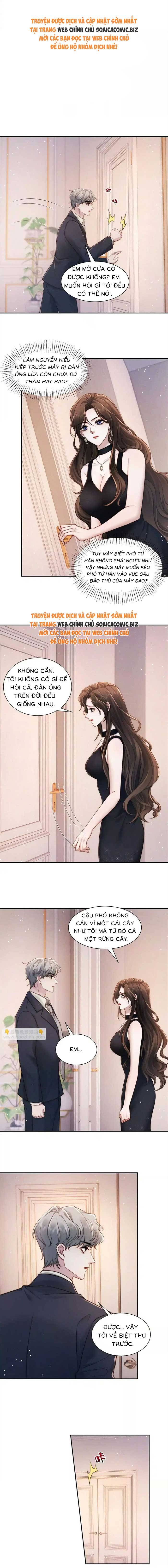 Hôn Nhân Chớp Nhoáng Với Thái Tử Tộc Sói: Chapter 16