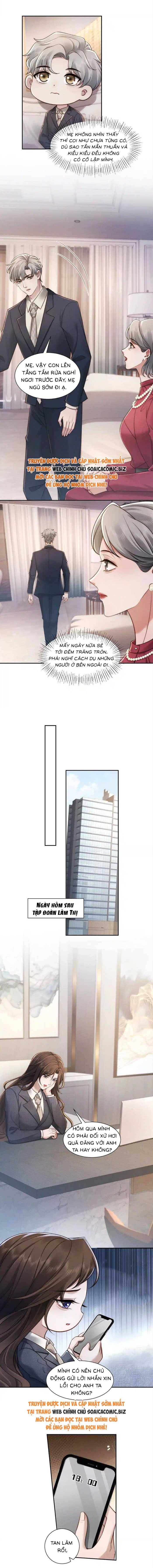 Hôn Nhân Chớp Nhoáng Với Thái Tử Tộc Sói: Chapter 16