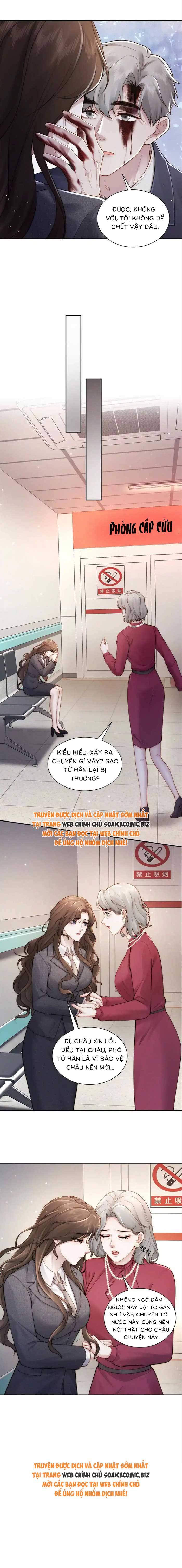 Hôn Nhân Chớp Nhoáng Với Thái Tử Tộc Sói: Chapter 16