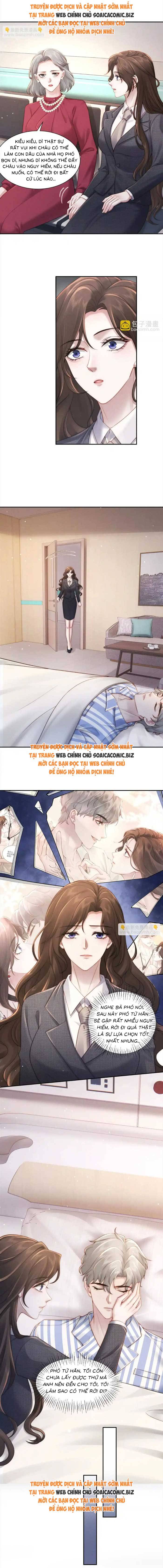 Hôn Nhân Chớp Nhoáng Với Thái Tử Tộc Sói: Chapter 17