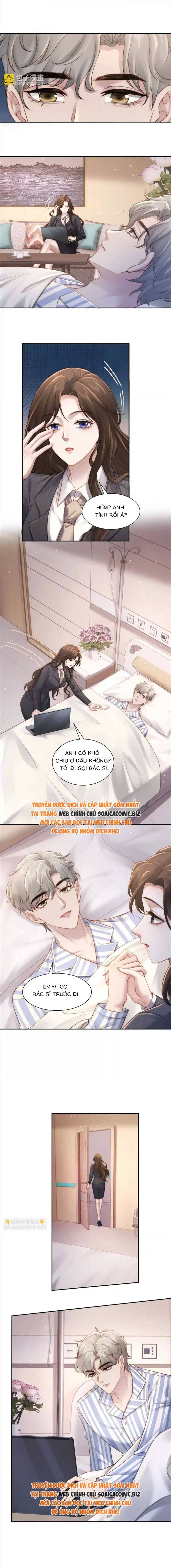 Hôn Nhân Chớp Nhoáng Với Thái Tử Tộc Sói: Chapter 17