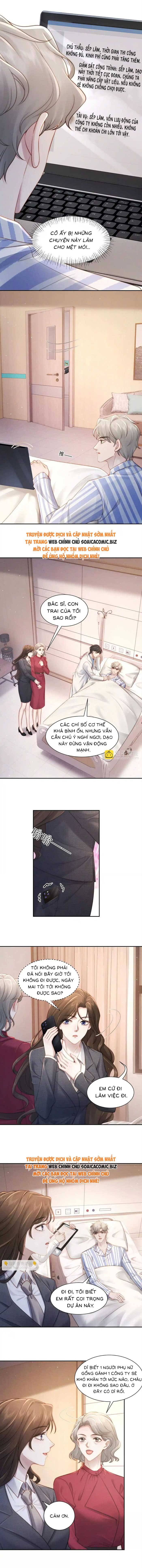 Hôn Nhân Chớp Nhoáng Với Thái Tử Tộc Sói: Chapter 17